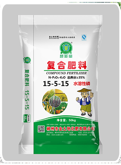 郴州市金土地化肥有限公司,湖南配方肥定點加工,林木肥銷售,有機肥質量